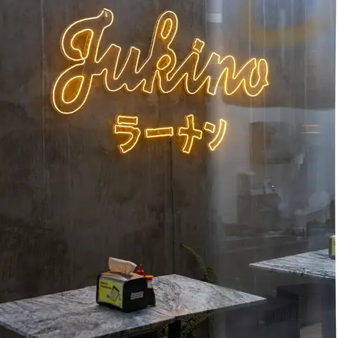 jukino_oct_01_011-jukino-ramendumplings