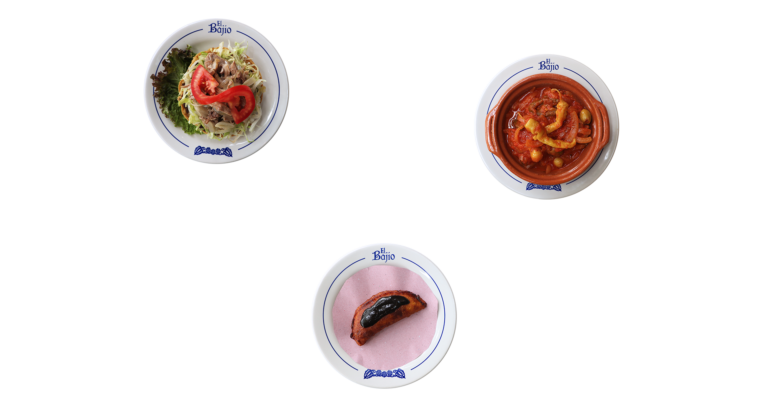El Bajío